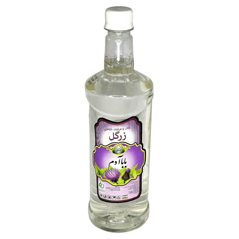عرق بابا آدم زرگل (1 لیتر)