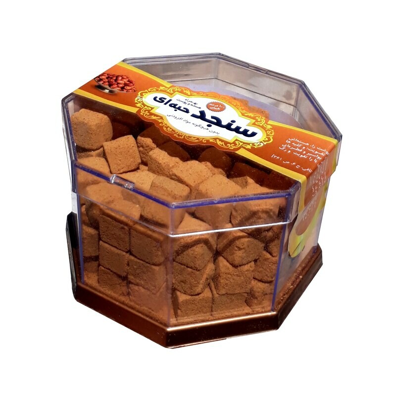 سنجد حبه ای (200 گرم)