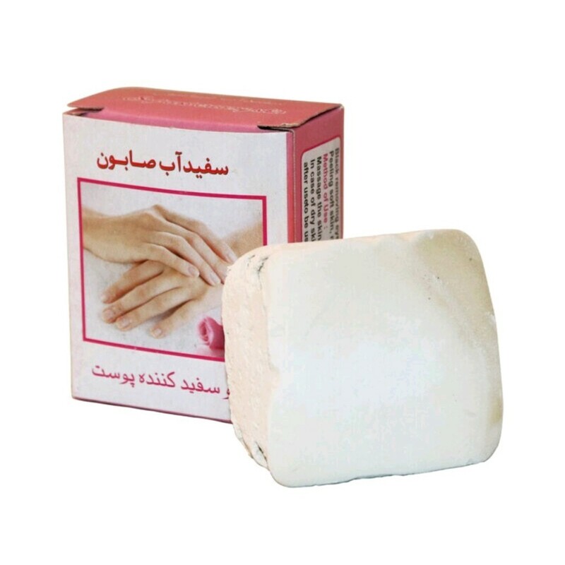 سفیدآب صابونی یاس