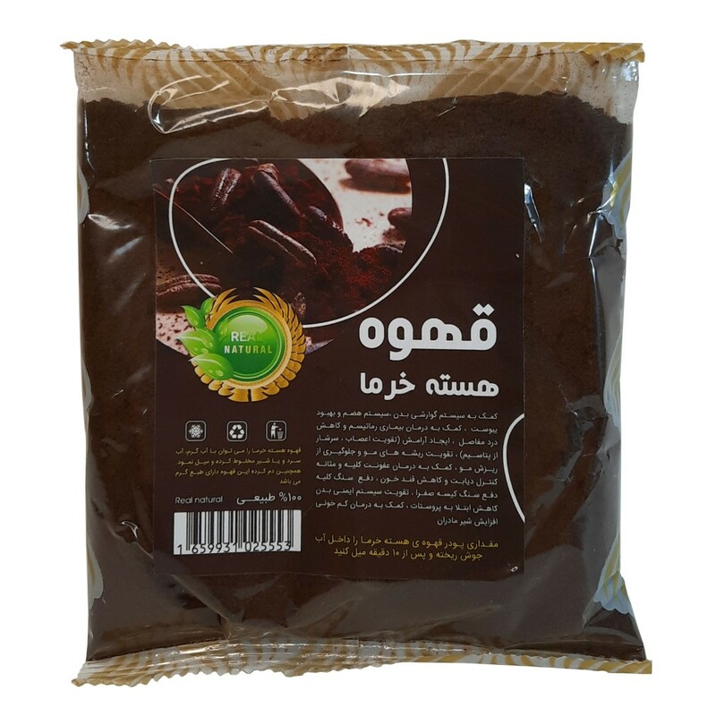 قهوه هسته خرما