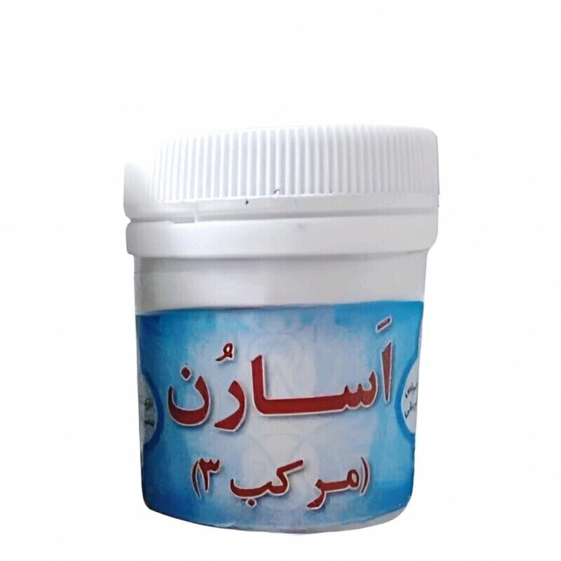 مرکب سه اسارن عسلی غدیر