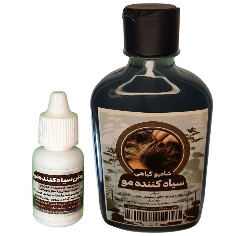 شامپو سیاه کننده مو طهور (250 گرم)