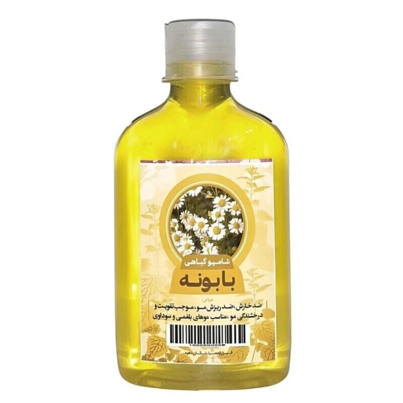 شامپو بابونه طهور (250 گرم)