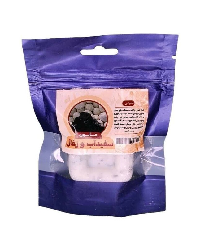 صابون سفید آب و زغال فانتزی طهور (40 گرم)