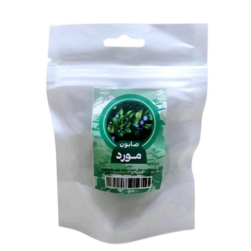صابون مورد فانتزی طهور (40 گرم)