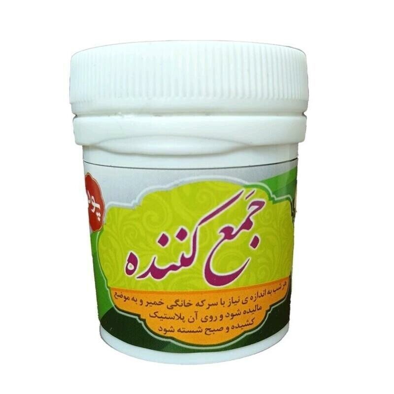 جمع کننده میوه سرو پودری غدیر