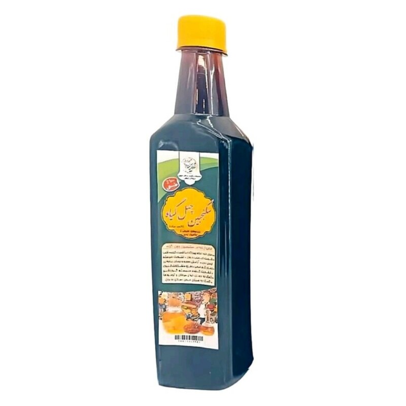 سرکه انگبین چهل گیاه غدیر (600 گرم)