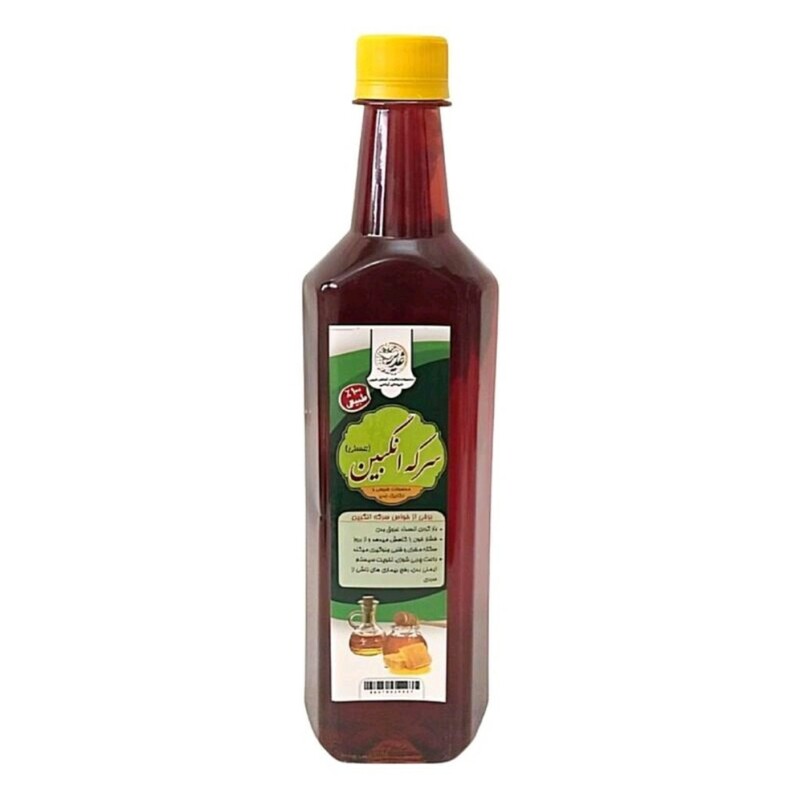 سرکه انگبین عسلی غدیر (600 گرم)