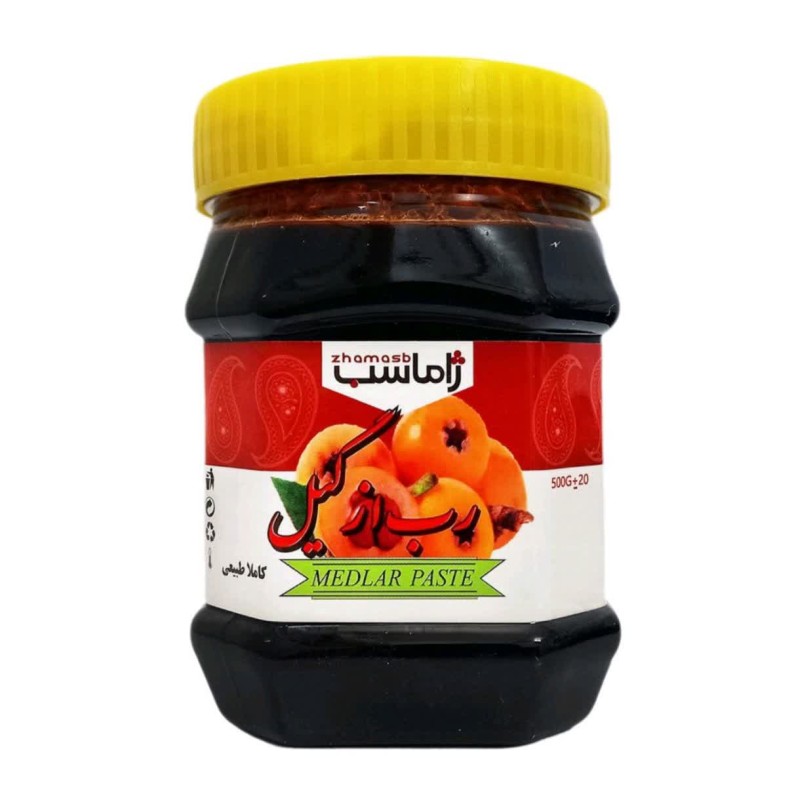 رب ازگیل ژاماسب (450 گرم)