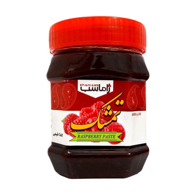رب تمشک ژاماسب (450 گرم)