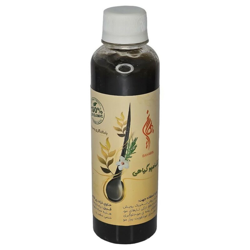شامپو معلق تقویت کننده بهارین (200 گرم)