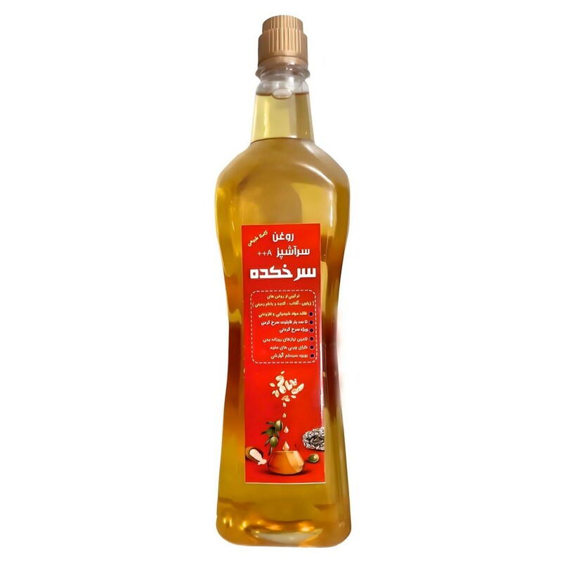 روغن سرآشپز A++ سرخکده (1 لیتر)