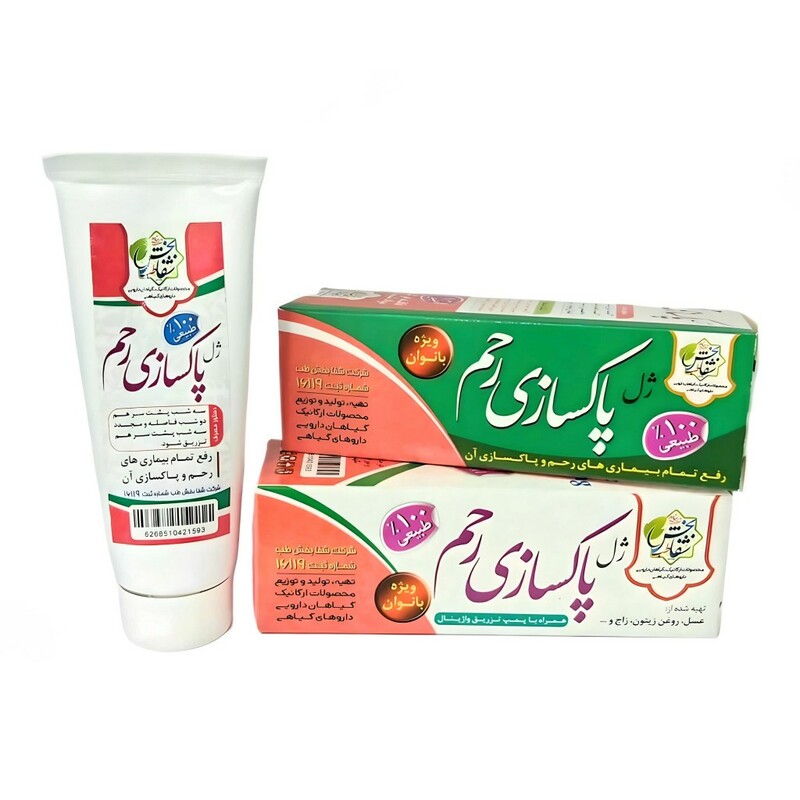 ژل پاکسازی رحم شفابخش طب (110 گرم)