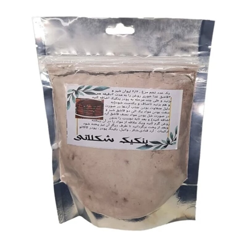 پودر پنکیک شکلاتی غدیر (200 گرم)