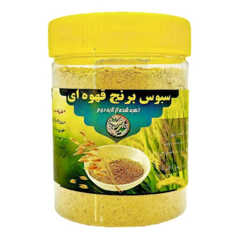 سبوس برنج قهوه ای غدیر (پت 150 گرم)