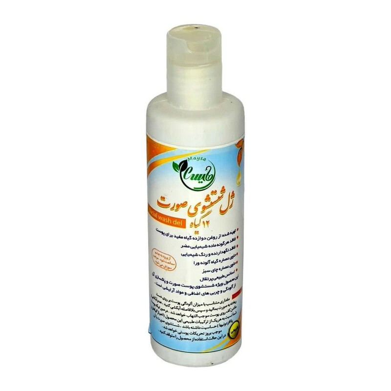 ژل شستشوی صورت 12 گیاه مایسا (120 گرم)