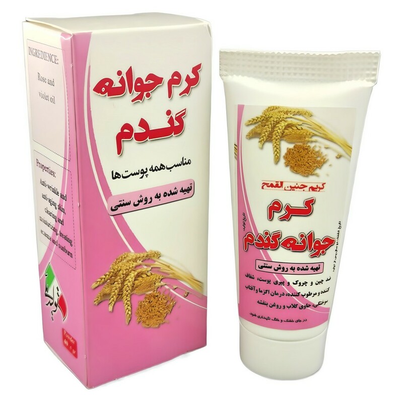 کرم جوانه گندم نیکا (45 گرم)