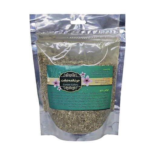 جوشانده دیابت عافیت گستر (100 گرم)