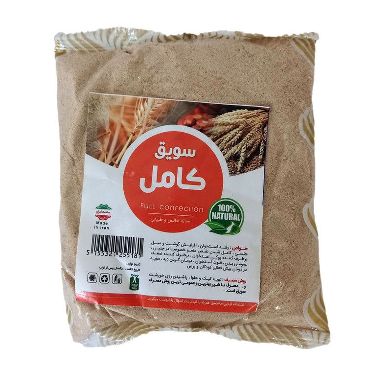سویق کامل (250 گرم)