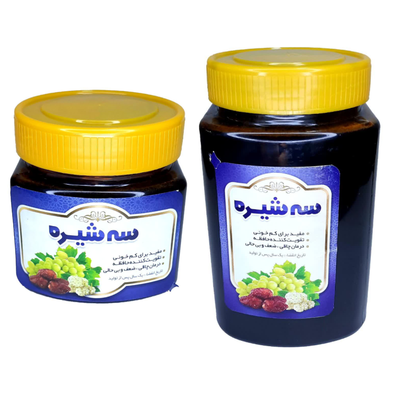 سه شیره رضوان (خرما - توت - انگور)