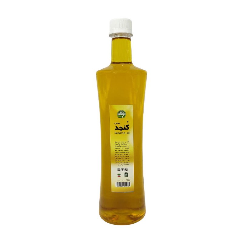 روغن کنجد حیات طیبه (800 گرم با ظرف)