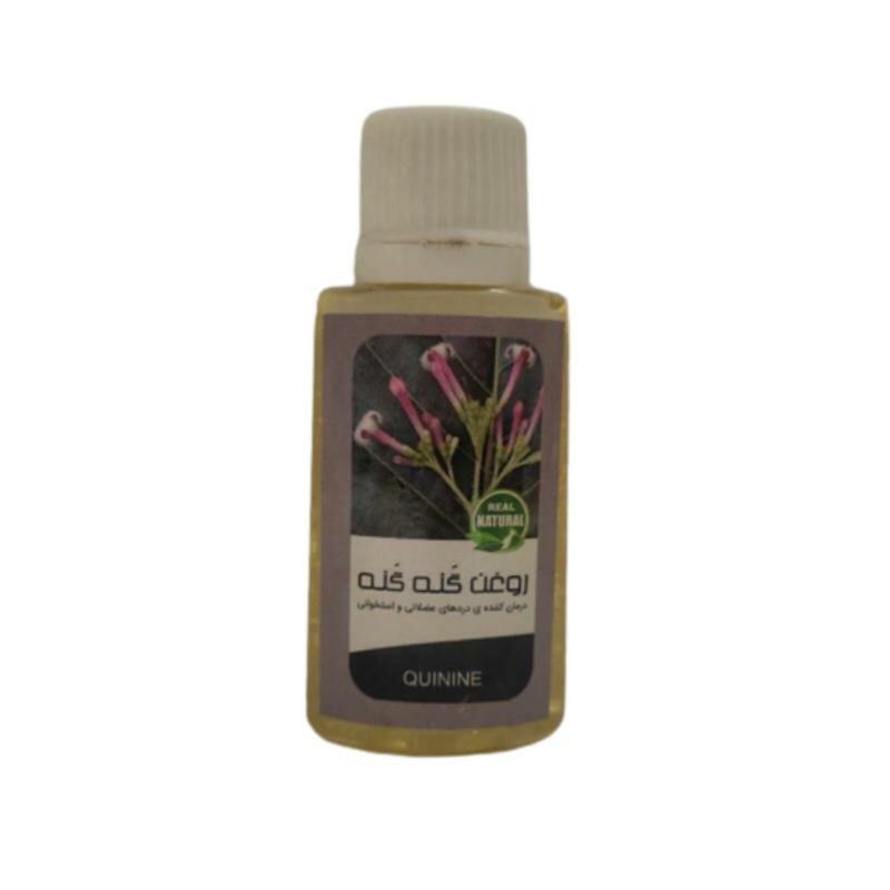 روغن گنه گنه (30 سی سی)