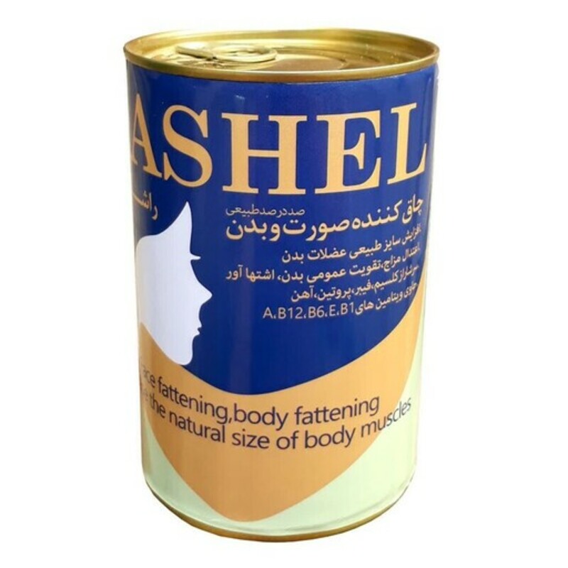 پودر راشل بانوان ریان (500 گرم)