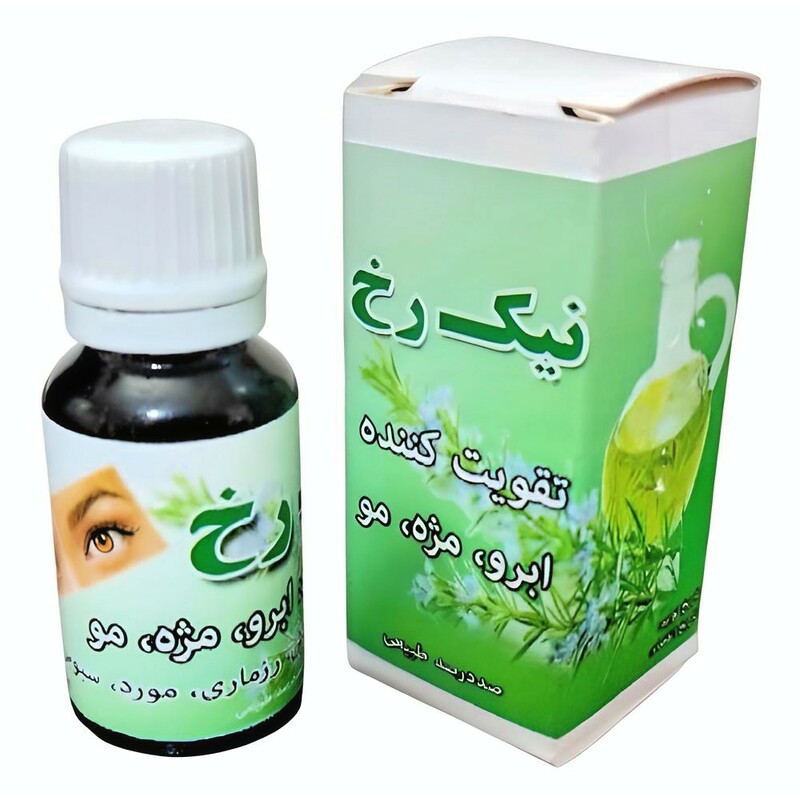 روغن تقویت مو مژه و ابرو نیکرخ (30 گرم)