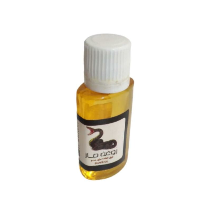 روغن مار (30 سی سی)