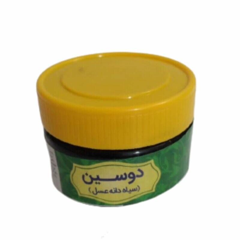 معجون دوسین غدیر (200 گرم)
