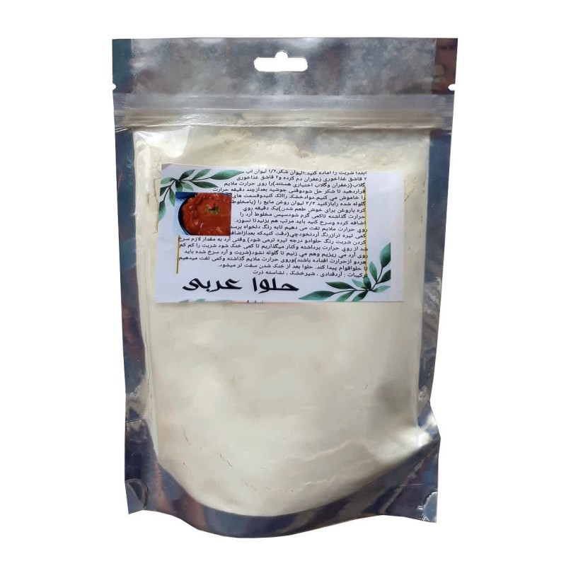پودر حلوا عربی غدیر (200 گرم)
