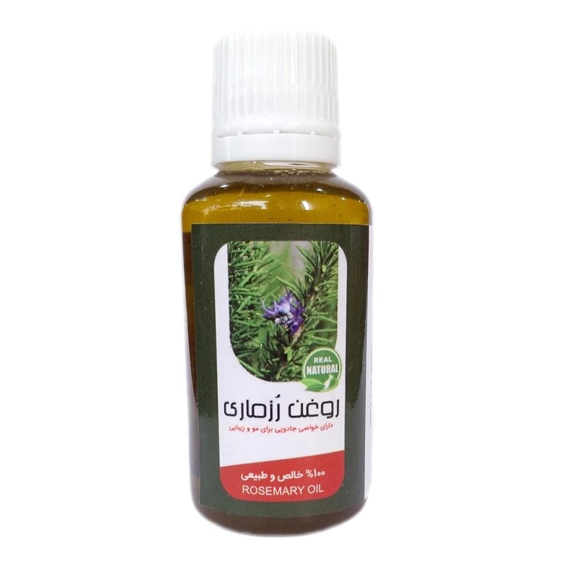 روغن رزماری (45 سی سی)