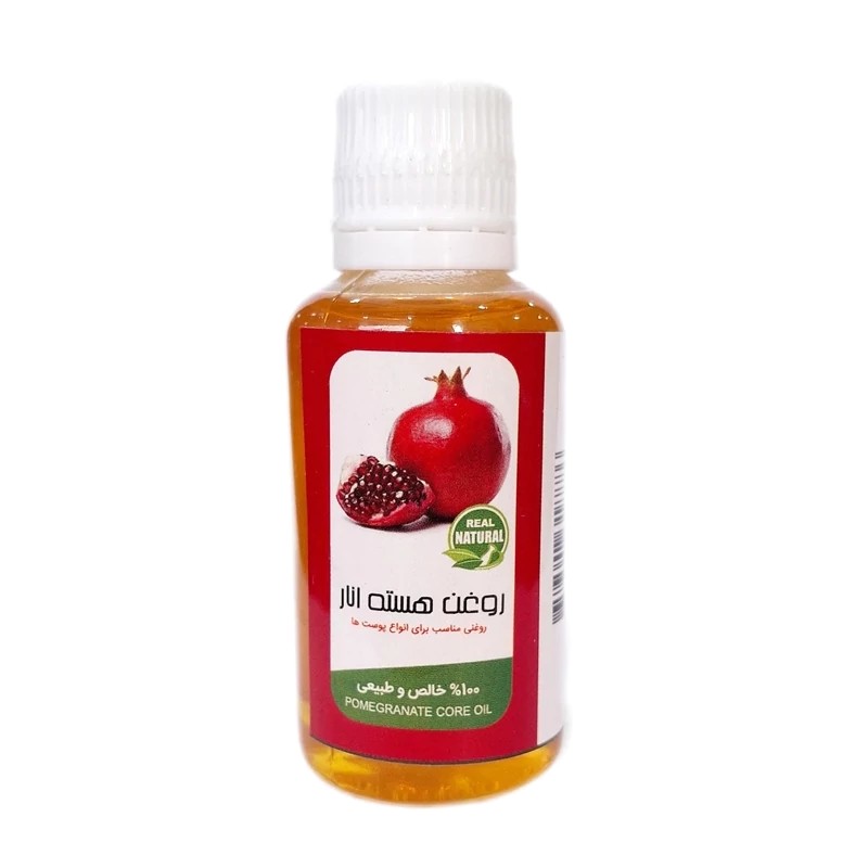 روغن هسته انار (45 سی سی)