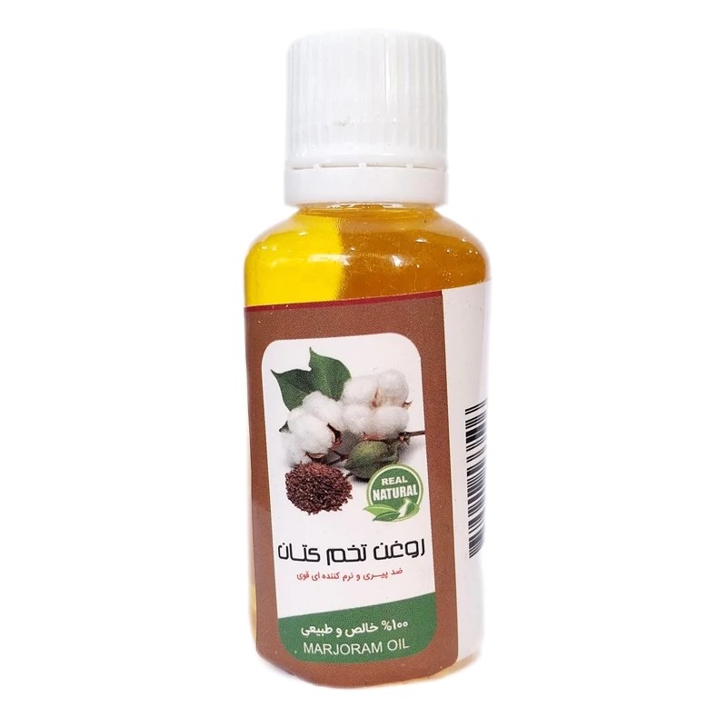 روغن تخم کتان (45 سی سی)