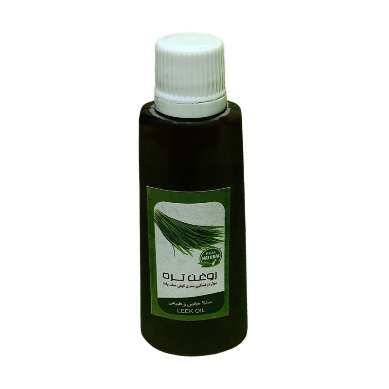 روغن تره (45 سی سی)