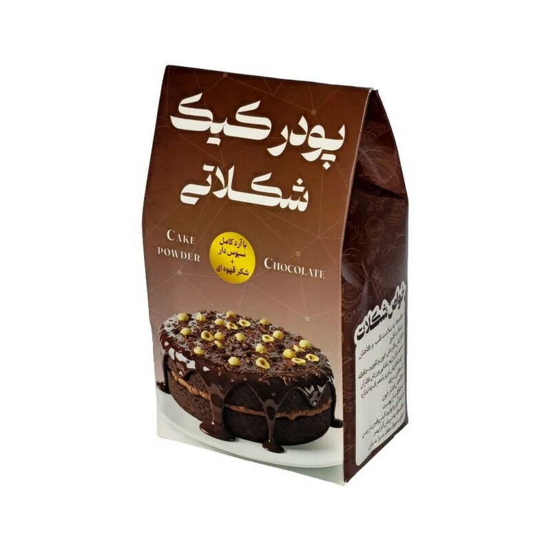 پودر کیک شکلاتی نیکا (500 گرم)
