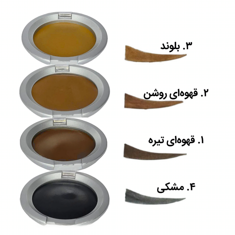سایه ابرو مایسا
