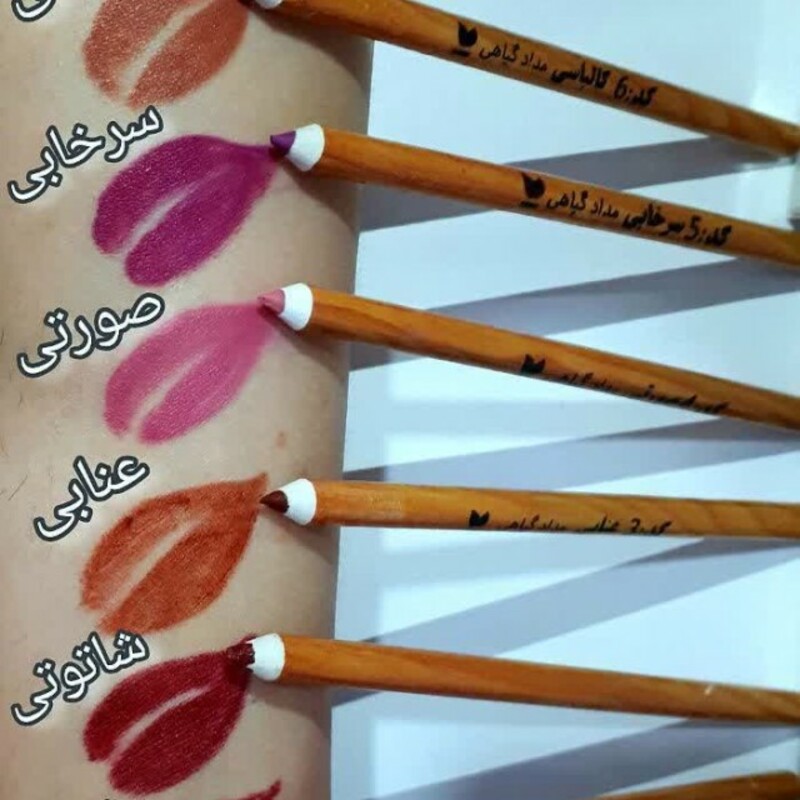 سرمه مدادی قابل تراش ماهک (عنابی)