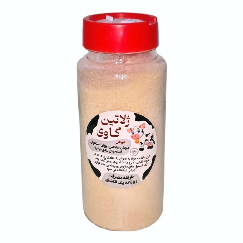 پودر ژلاتین گاوی حلال غدیر (140 گرم)