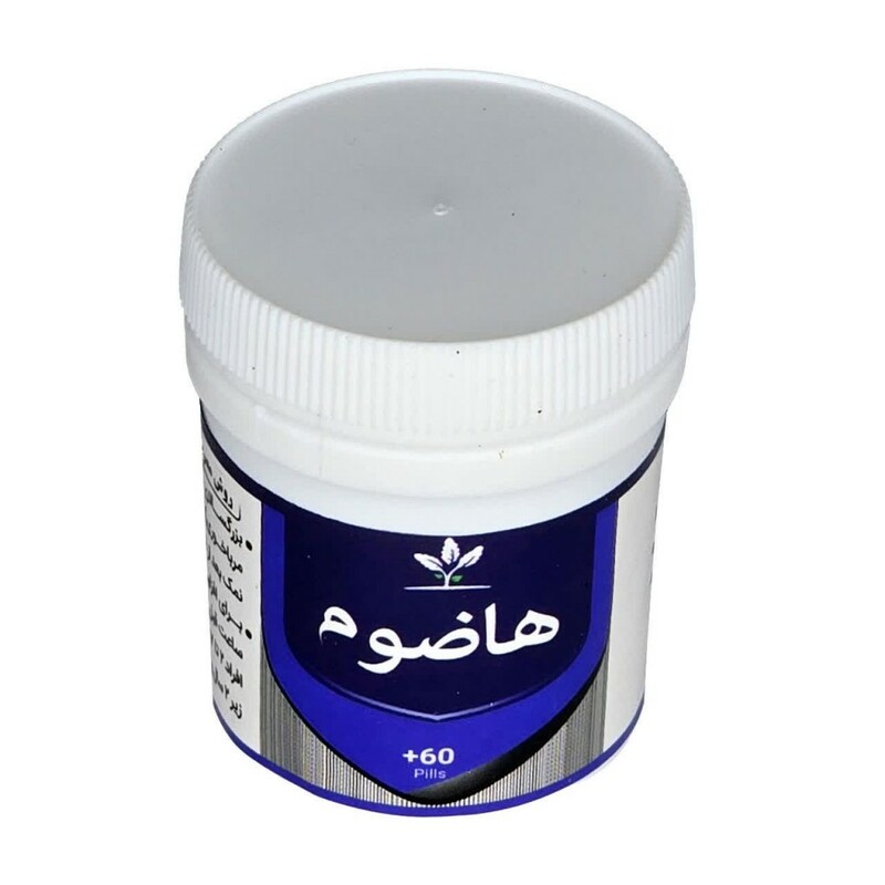 هاضوم قرصی طهور