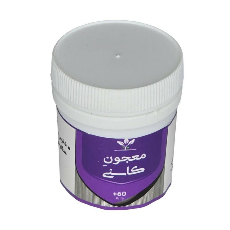معجون کاسنی قرصی طهور