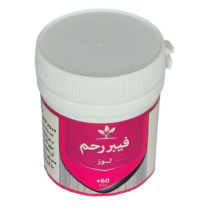 فیبر رحم (لوز) پودری طهور