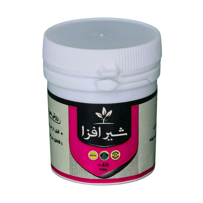 شیرافزا (انیسون) قرصی طهور