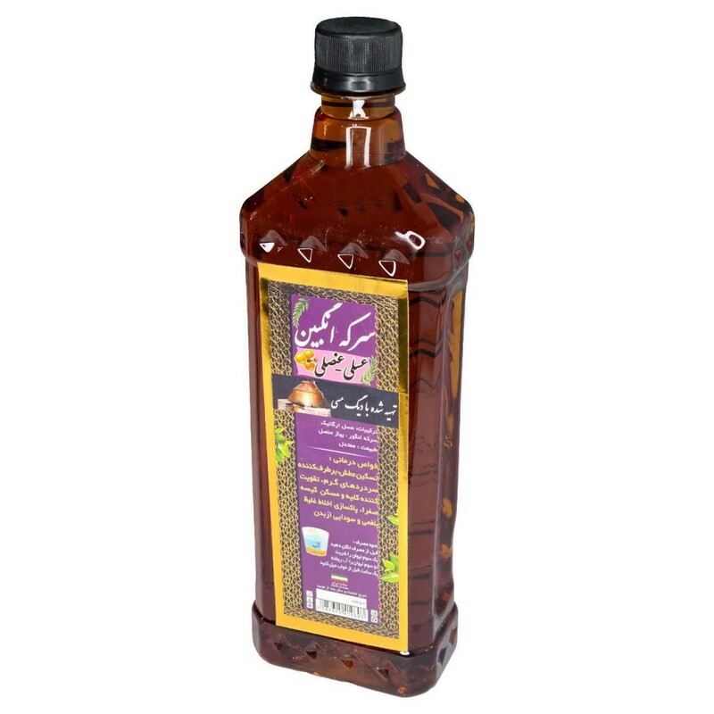 سرکه انگبین عسلی عنصلی طهور (900 گرم)