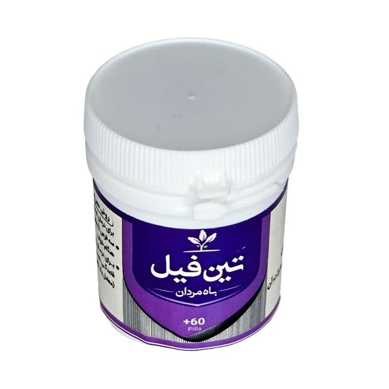 باه مردان (تین فیل) قرصی طهور