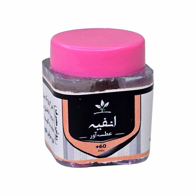 انفیه (سعوط) طهور