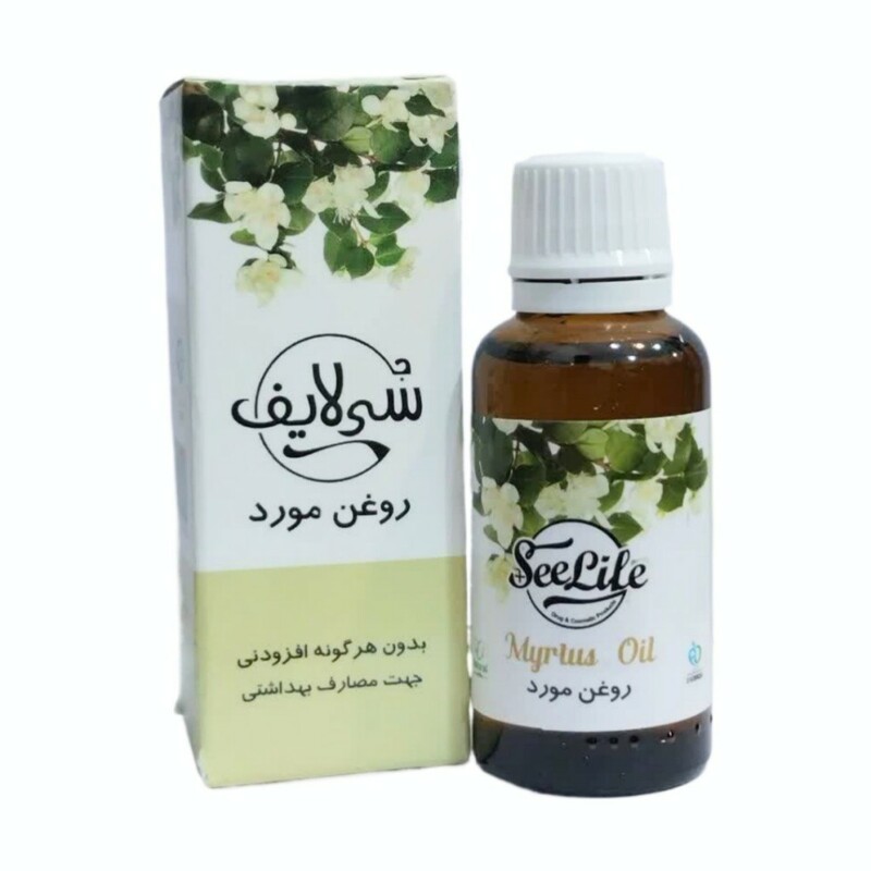 روغن مورد سی لایف (30 سی سی)