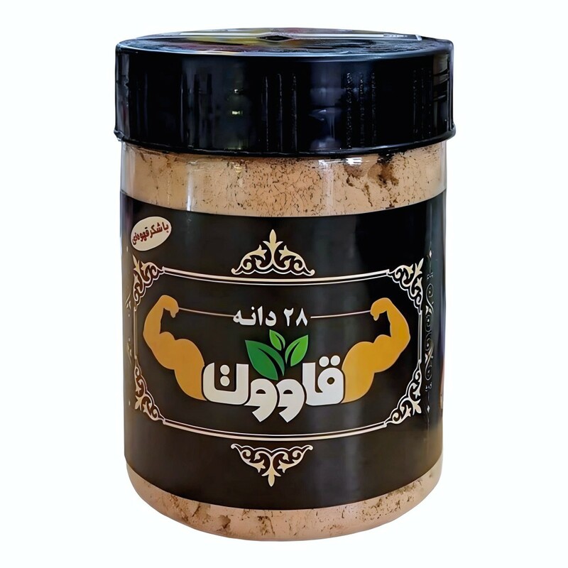 قاووت 28 دانه سپیدار (200 گرم)