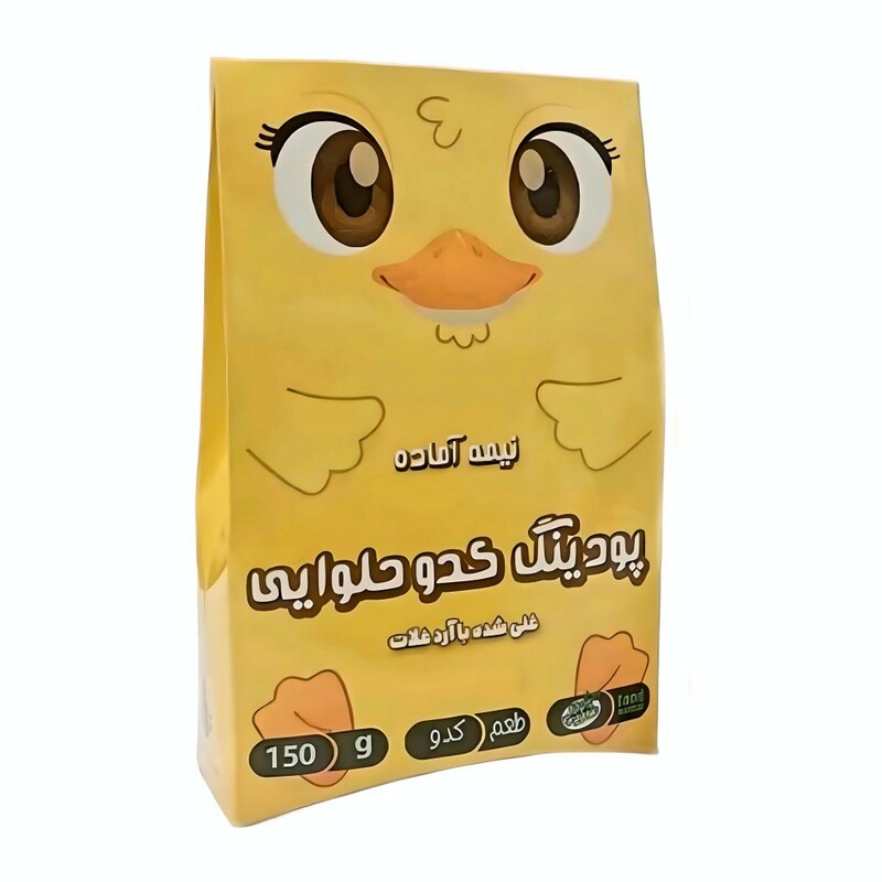 پودینگ کدو حلوایی سپیدار (150 گرم)