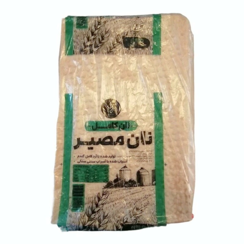 نان کامل مصیر (1400 گرم)